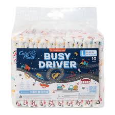 Busy Driver
